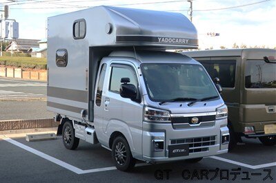 ☆ エアサス リア 左右 セット ハイゼットジャンボ s510p